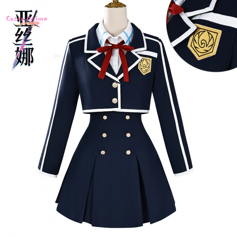 Party Games Online - Sword Art Online Yuuki Asuna Cosplay