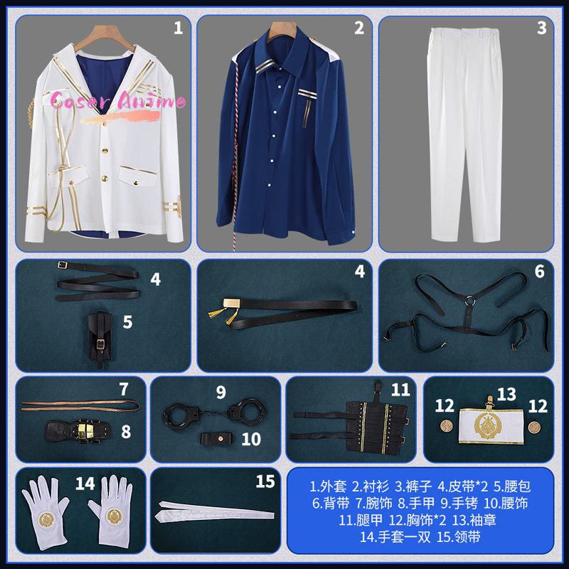 -ONLINE- taikokane sadamune Co - Party Games Online avis et prix