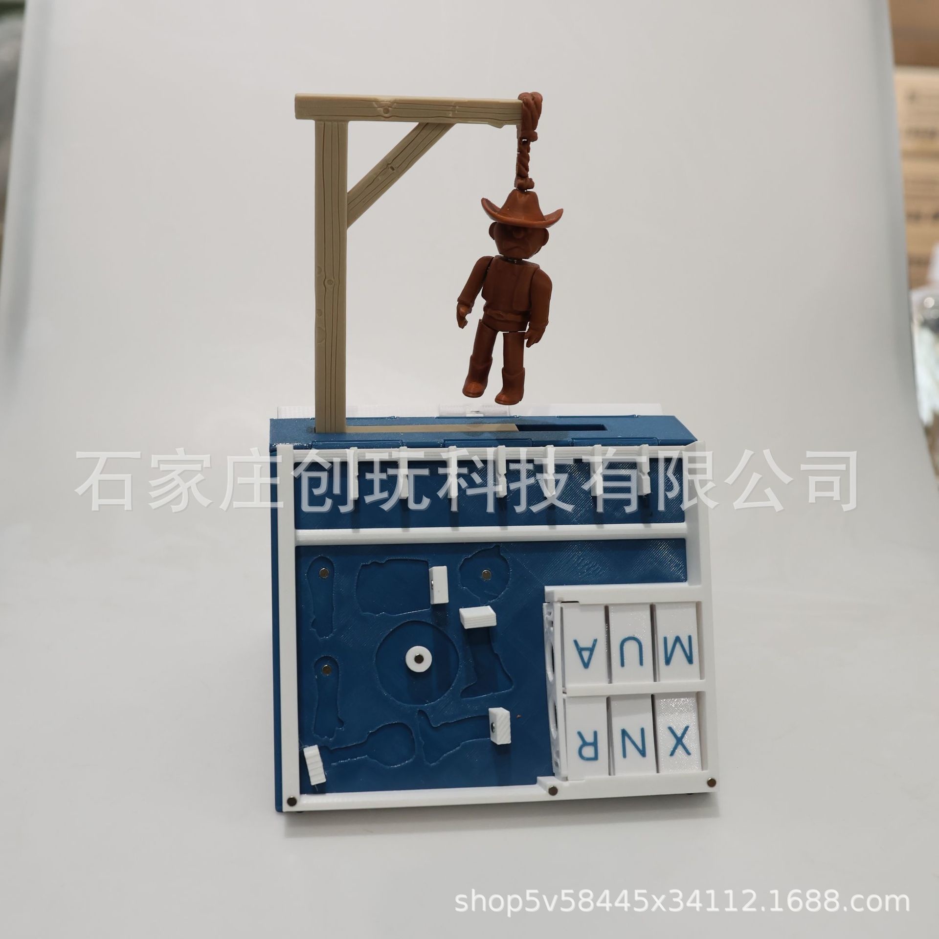 3D Printed Hangman Board Game  - Party Games Console avis et prix
