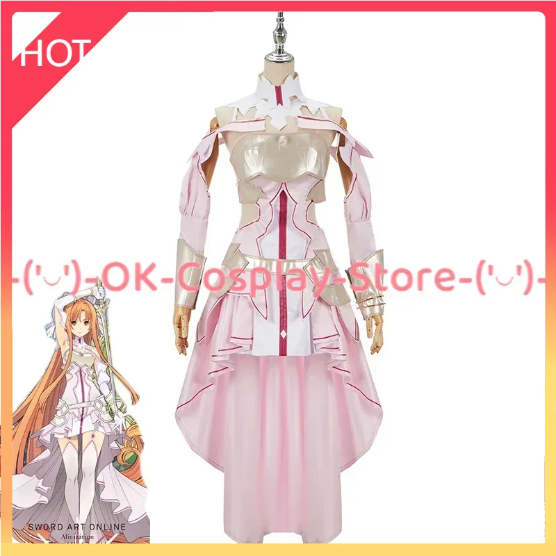 [Custom Made] Anime Sword Art  - Party Games Online avis et prix