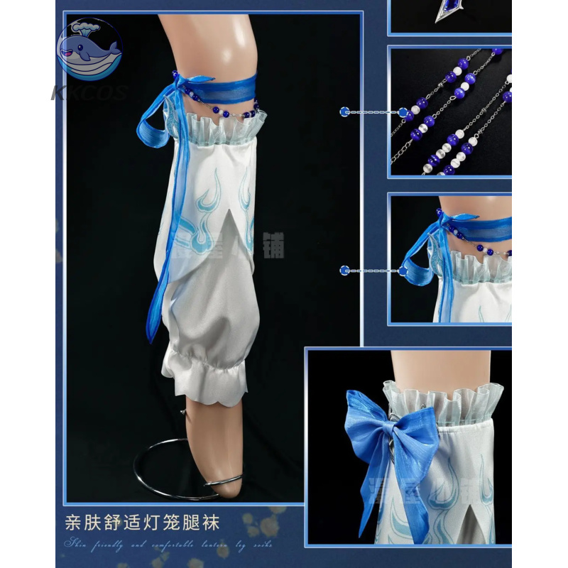 JX3 Online Tianji Set Pure Sun - Party Games Online avis et prix