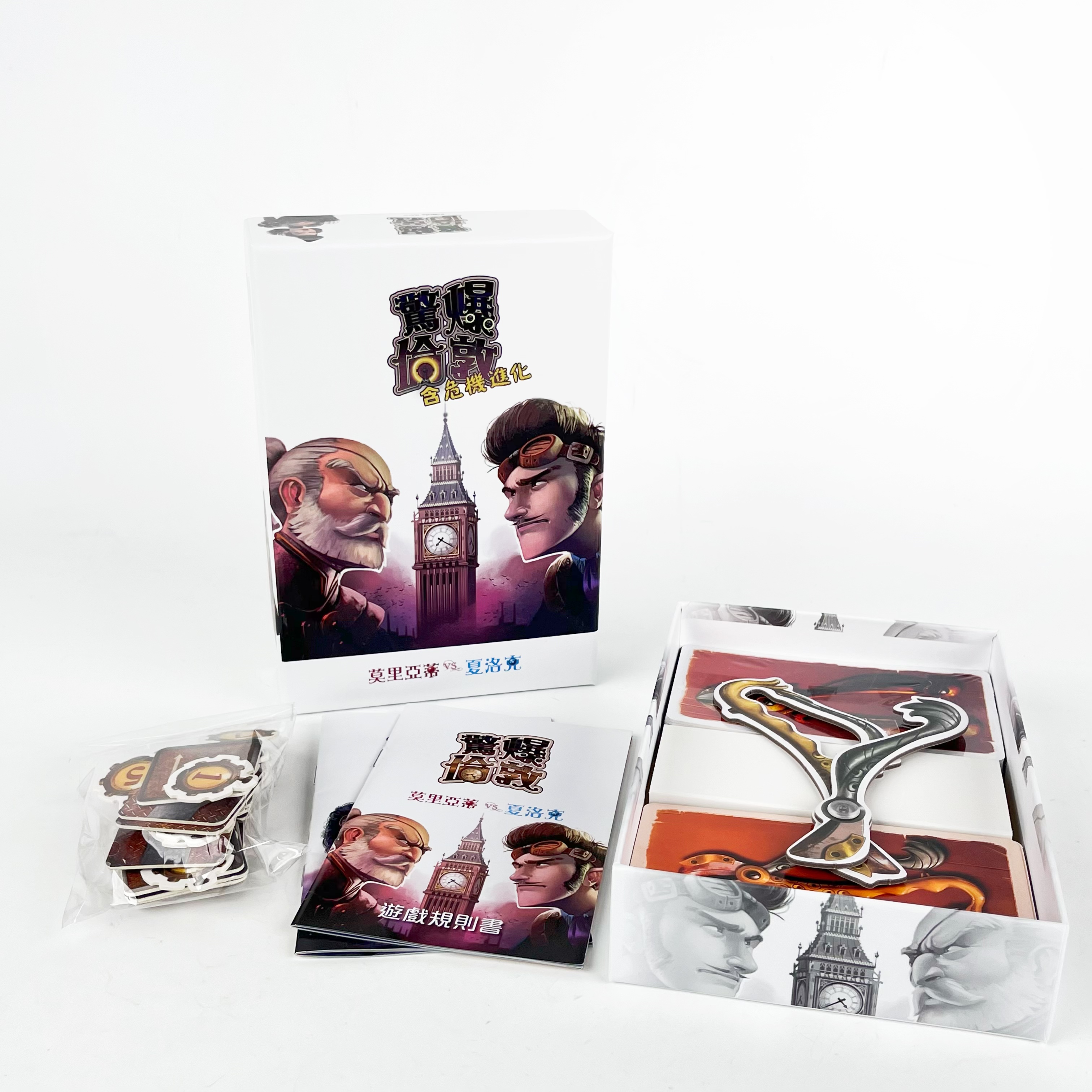 Family Party Card Game: Time B - Party Games Bomb avis et prix