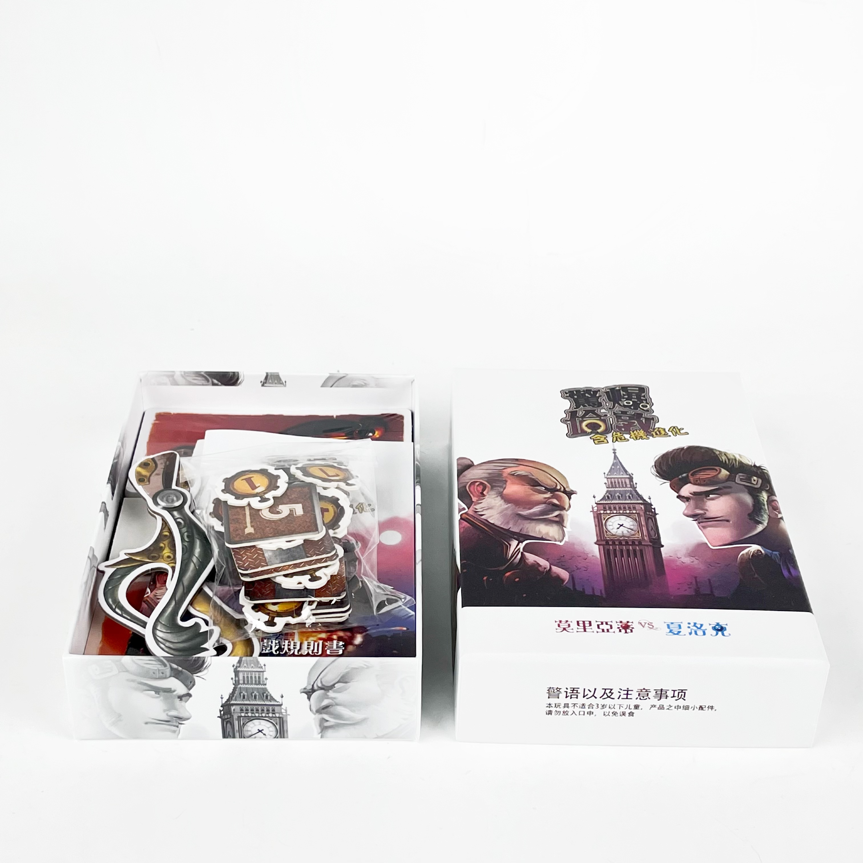 Family Party Card Game: Time B - Party Games Bomb avis et prix