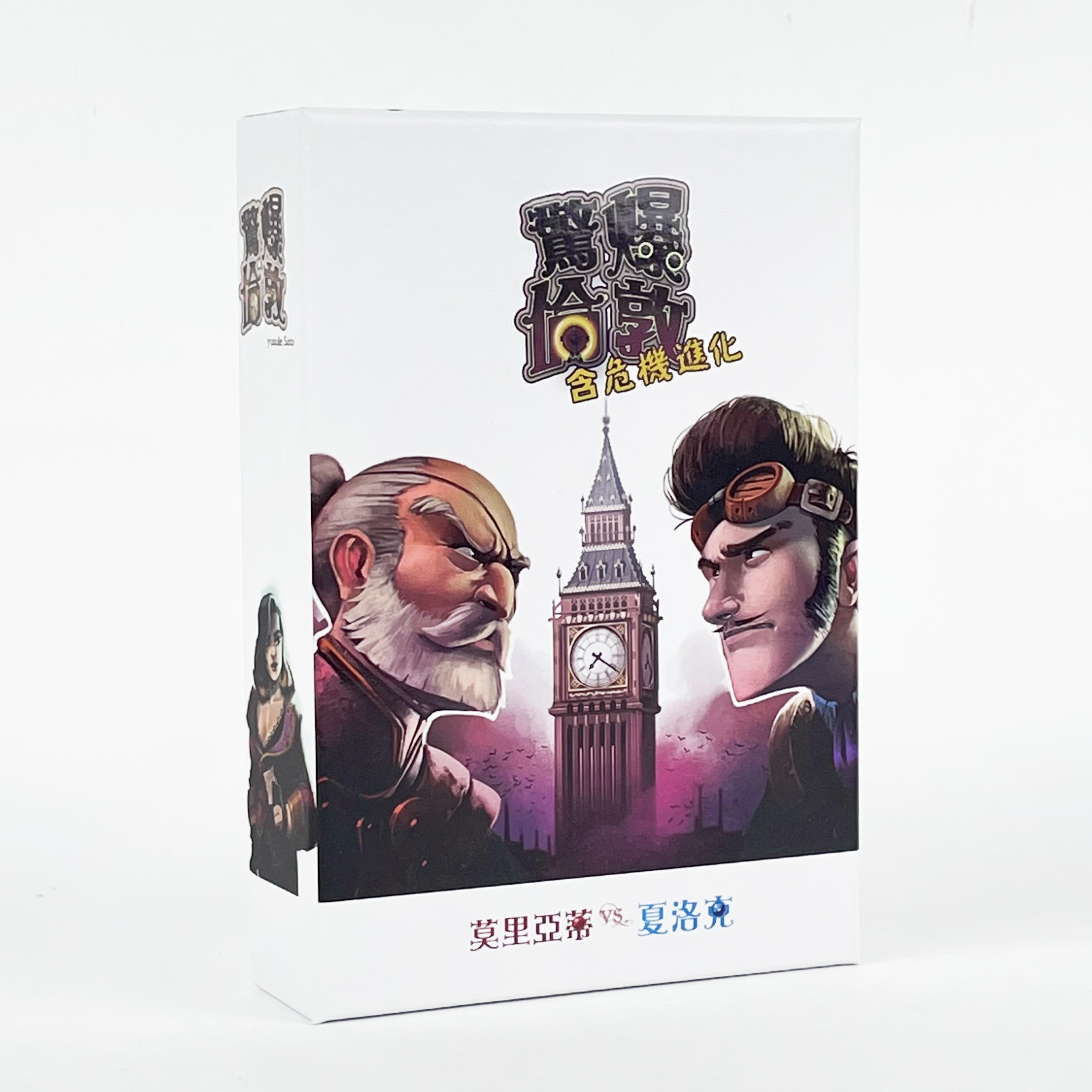 Family Party Card Game: Time B - Party Games Bomb avis et prix