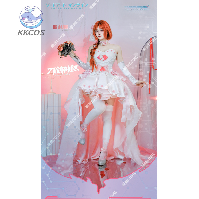 Sword Art Online Cosplay Yuuki - Party Games Online avis et prix