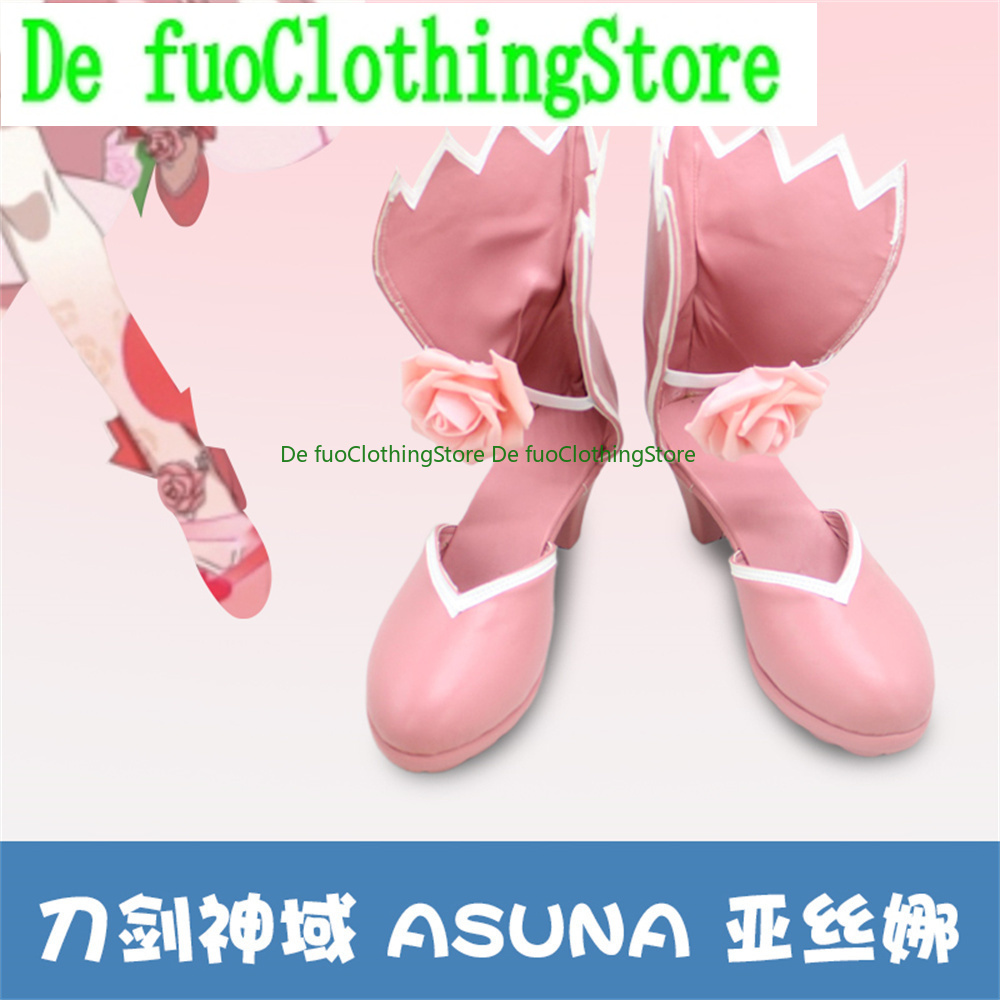 DefuoClothing Sword Art Online - Party Games Online avis et prix