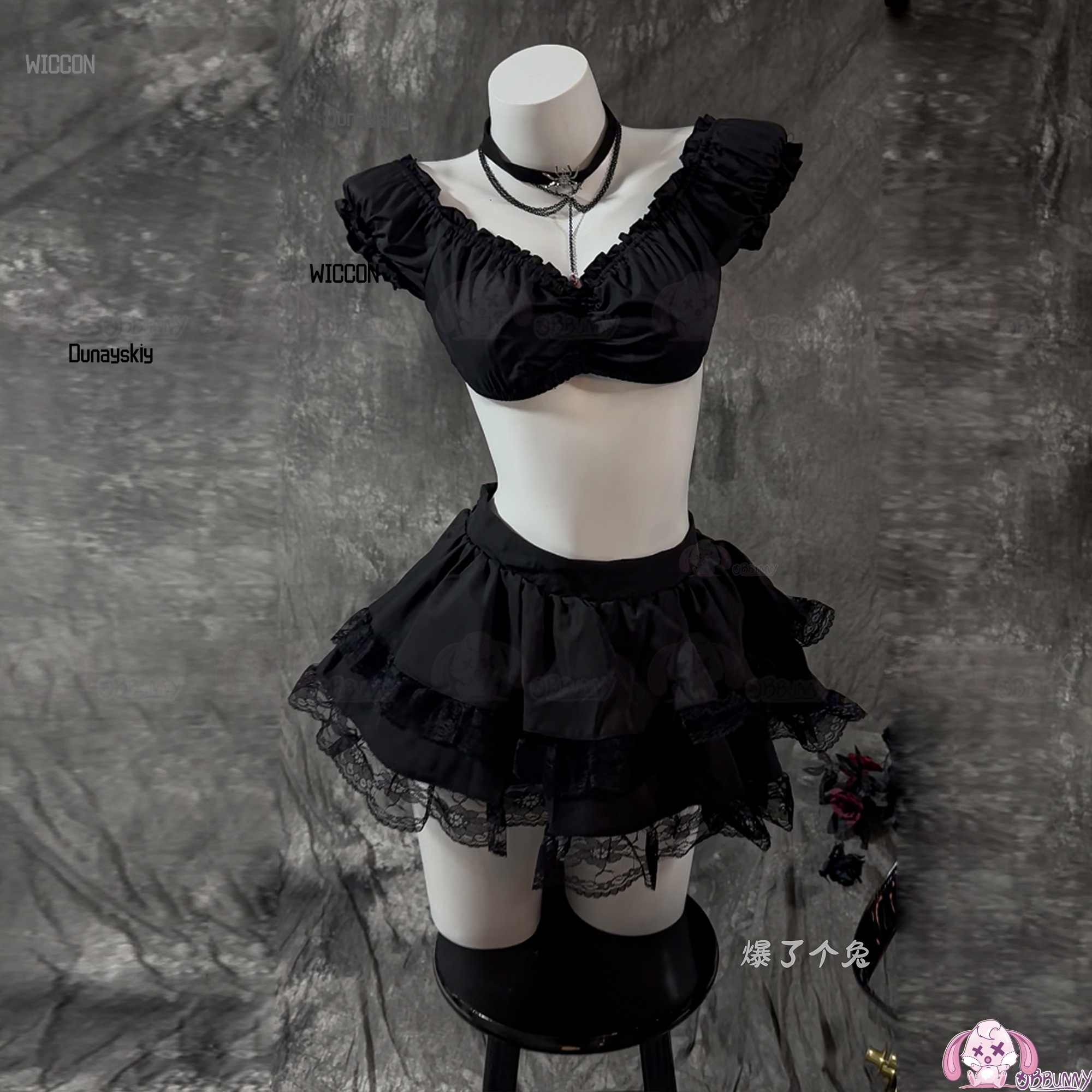 Halloween Gothic Skull Cosplay - Party Games In Steam avis et prix