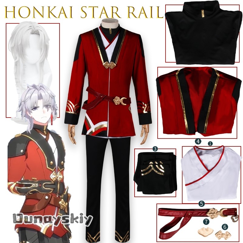 BHonkai Star Rail Ying XingWor - Party Games Online avis et prix