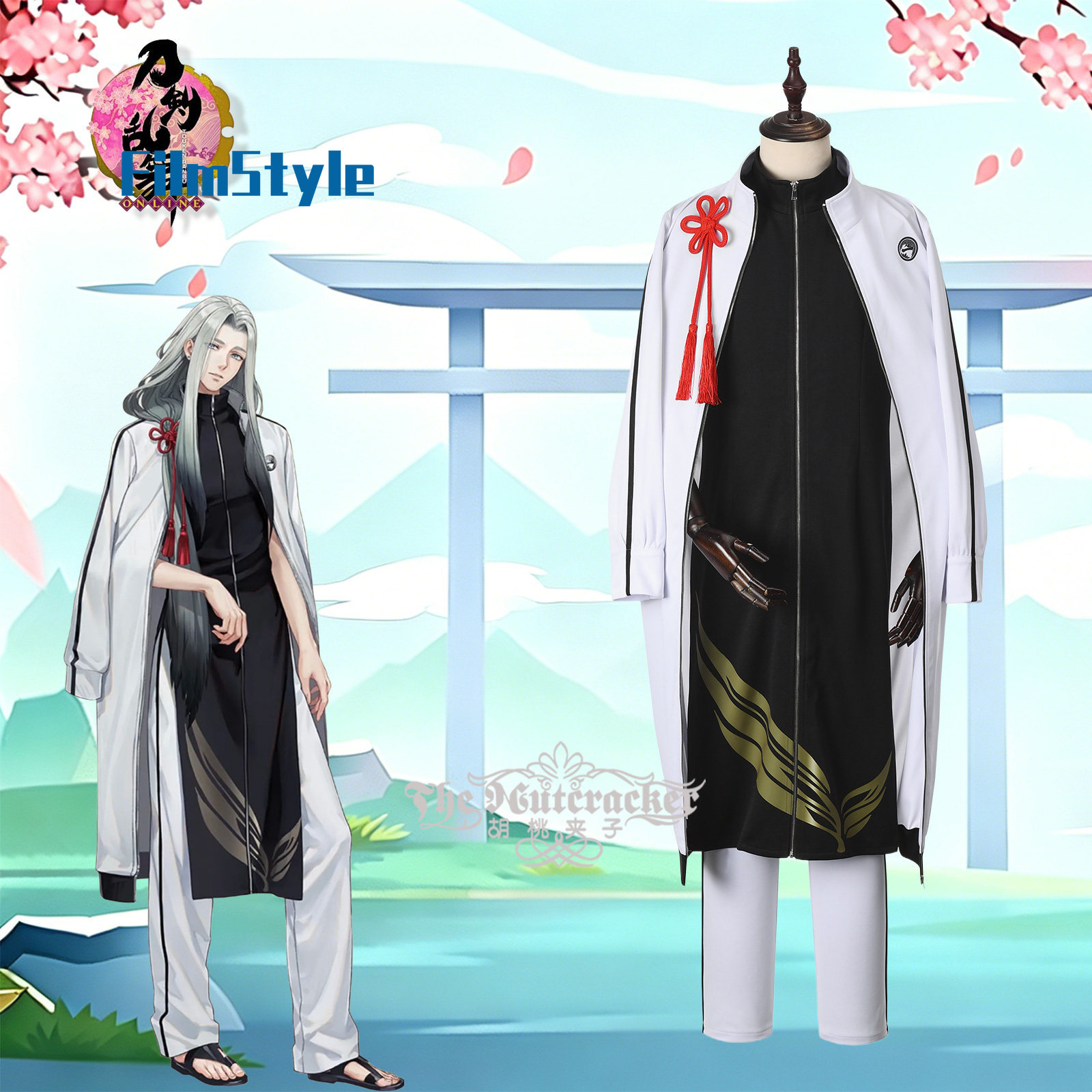 Game ONLINE Himetsuru Ichimonn - Party Games Online avis et prix