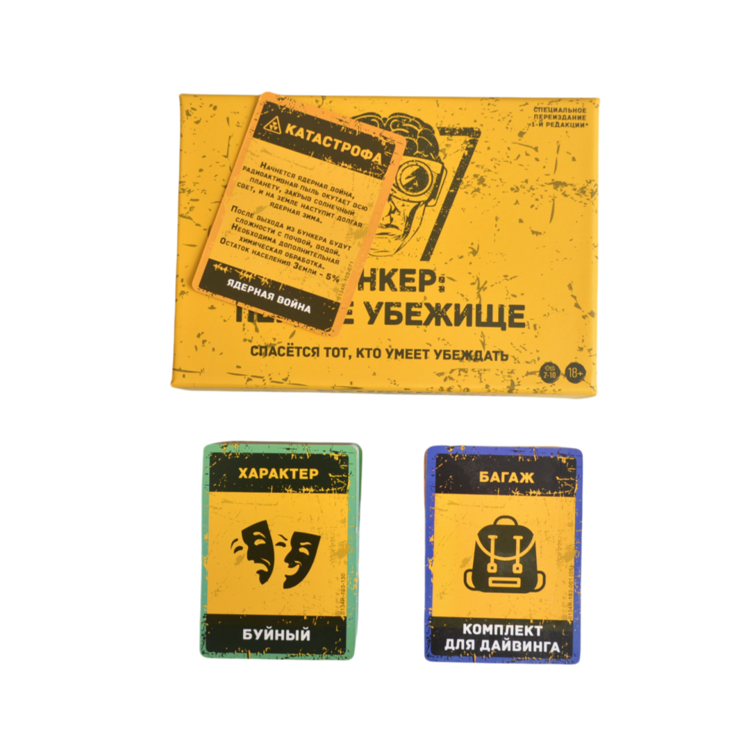 Russian Language Game, Portabl - Party Games Console avis et prix