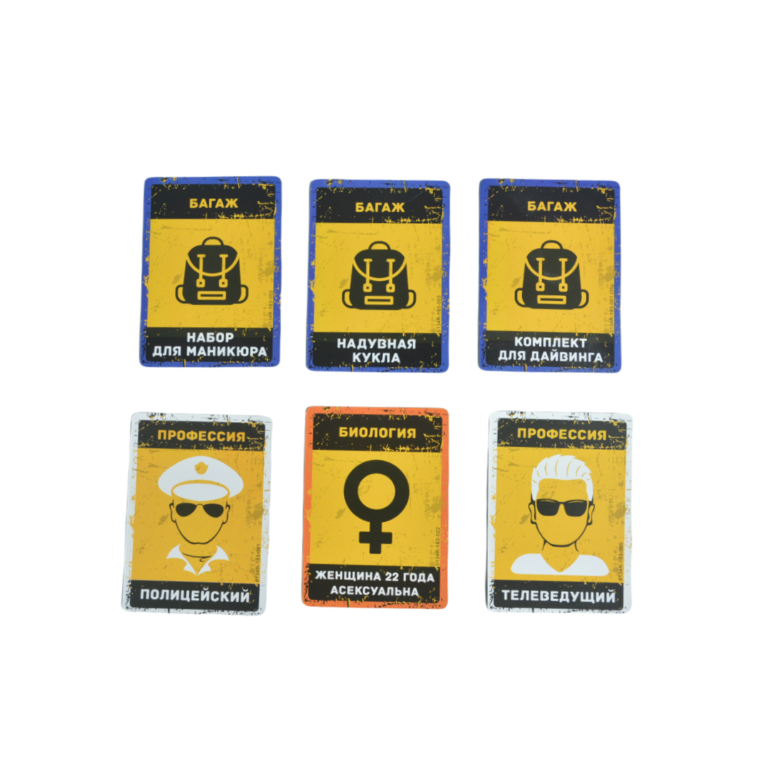 Russian Language Game, Portabl - Party Games Console avis et prix