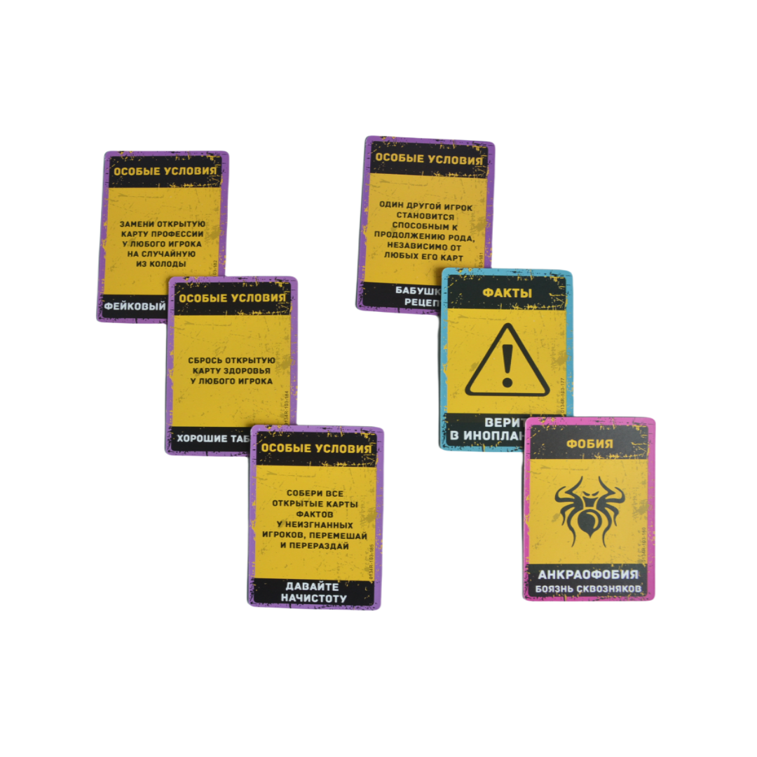 Russian Language Game, Portabl - Party Games Console avis et prix