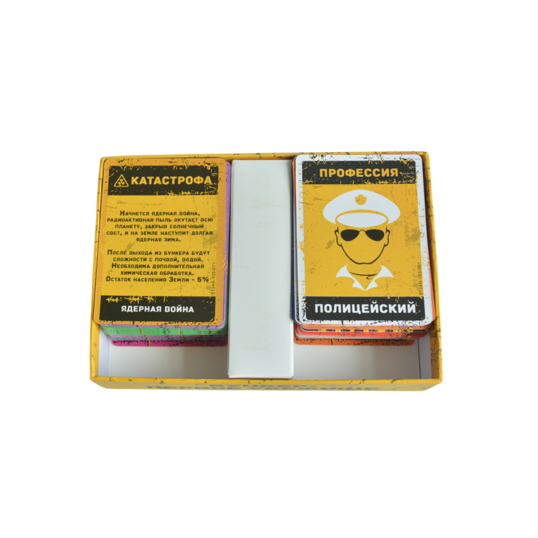 Russian Language Game, Portabl - Party Games Console avis et prix
