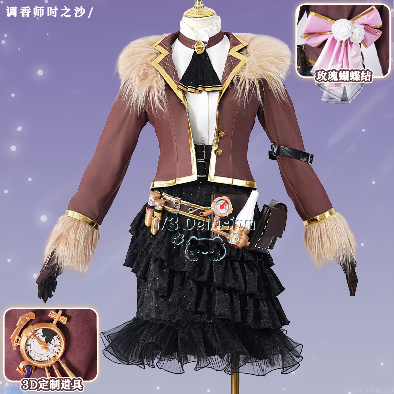 Identity V Time Sand Cosplay C - Party Games In Steam avis et prix