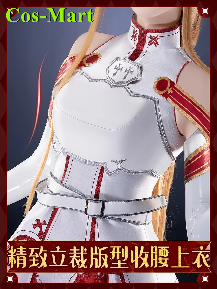 Cos-Mart Game Sword Art Online - Party Games Online avis et prix