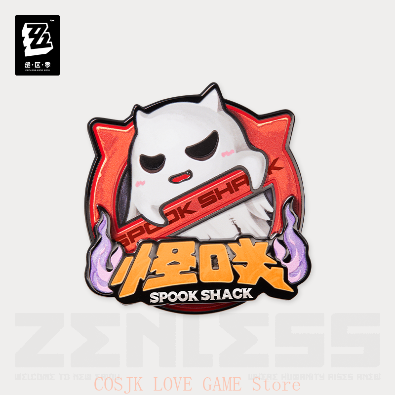 MIHOYO Game ZZZ Zenless Zone Z - Party Games Event avis et prix
