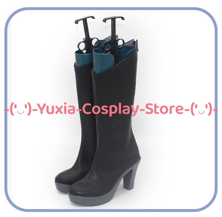 Yuxiacosplay! Sword Art Online - Party Games Online avis et prix