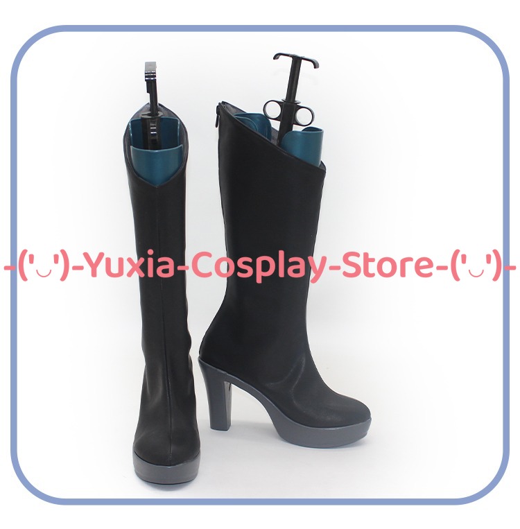Yuxiacosplay! Sword Art Online - Party Games Online avis et prix